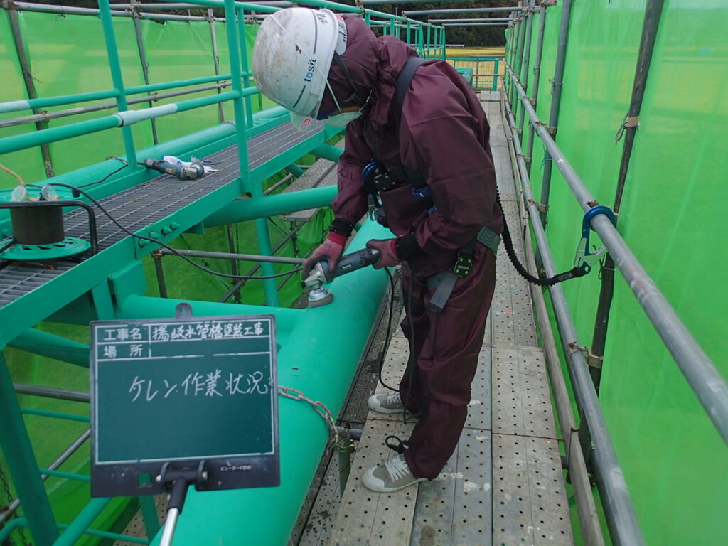 水管橋塗装工事 施工写真2