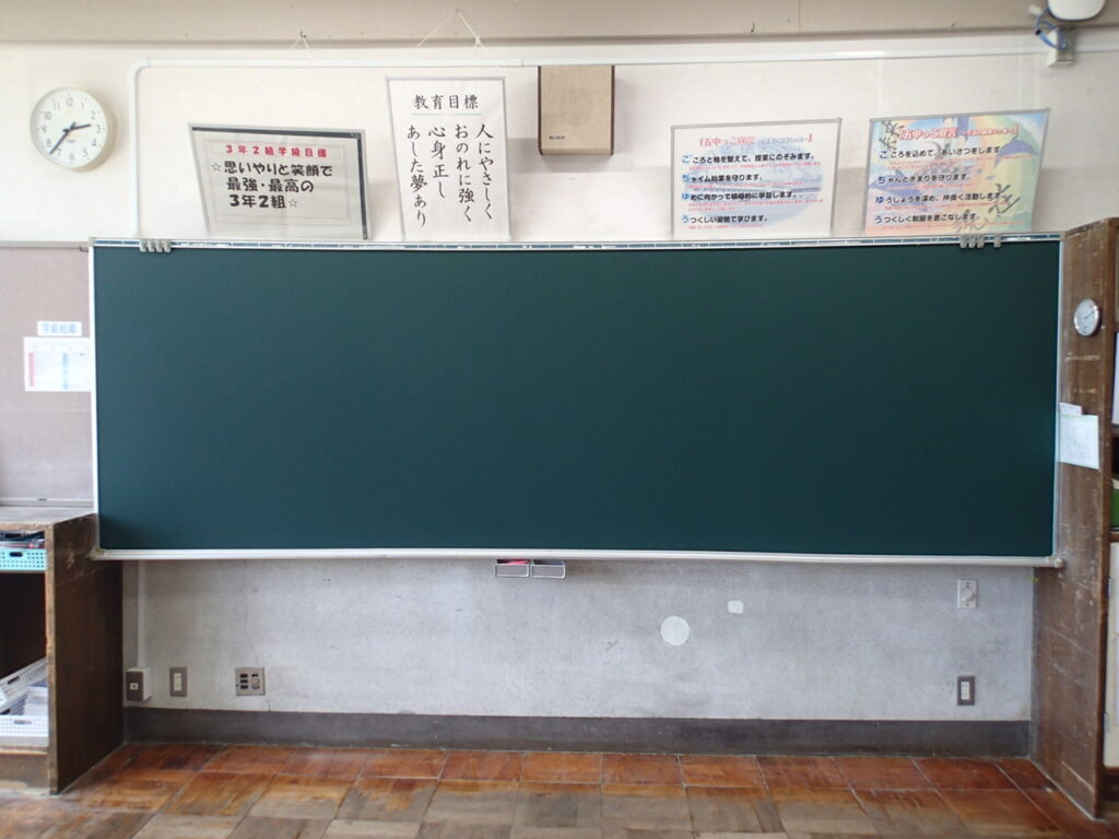 黒板塗装 施工写真2